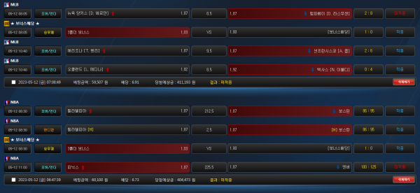 190fa93fbd94b9d5b4821a63550b8f93_1683903