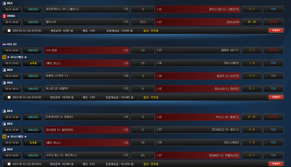 1acb3eb0943f3614fce1bff13f2908bf_1685543