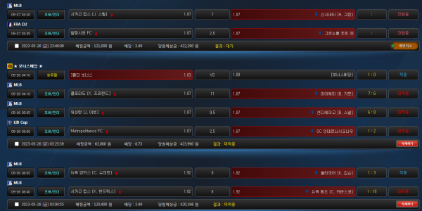 1f723b661aa051da2e312dea518b0add_1685112