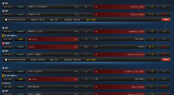 2328932f8144350a56c187765db967aa_1685197