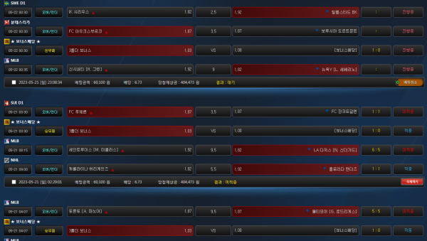 2d4611dba73b63864ef58aaa691ea6a6_1684678