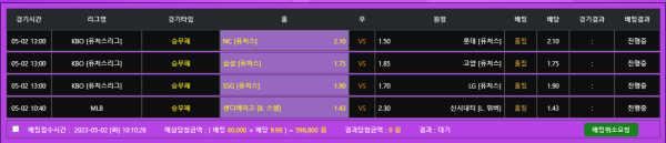 34ee9871f2bca2851dfcb848b0f4e0a6_1682989