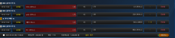 34ee9871f2bca2851dfcb848b0f4e0a6_1682993