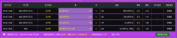 34ee9871f2bca2851dfcb848b0f4e0a6_1682993