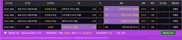 34ee9871f2bca2851dfcb848b0f4e0a6_1682993