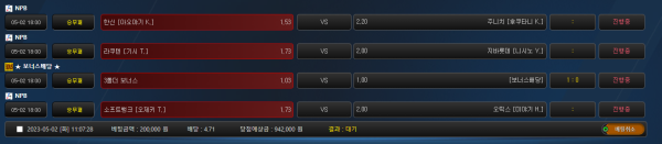 34ee9871f2bca2851dfcb848b0f4e0a6_1682993