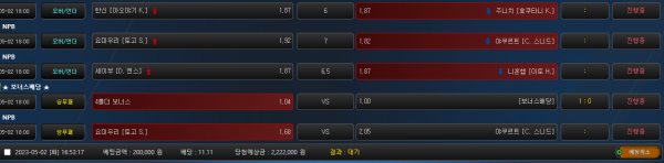 34ee9871f2bca2851dfcb848b0f4e0a6_1683014