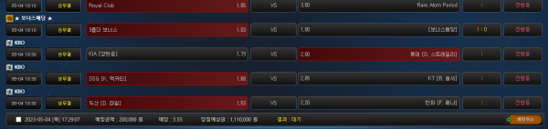 34ee9871f2bca2851dfcb848b0f4e0a6_1683189