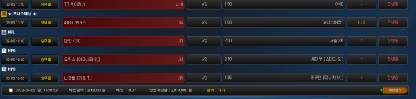 34ee9871f2bca2851dfcb848b0f4e0a6_1683268