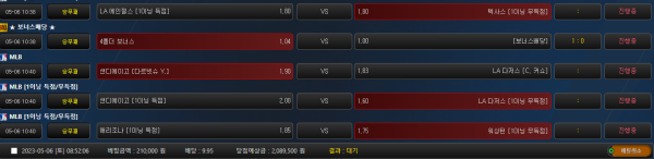 34ee9871f2bca2851dfcb848b0f4e0a6_1683330