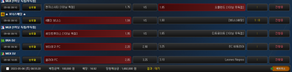 34ee9871f2bca2851dfcb848b0f4e0a6_1683330