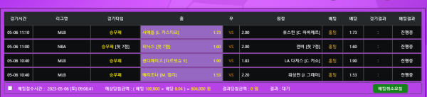 34ee9871f2bca2851dfcb848b0f4e0a6_1683331