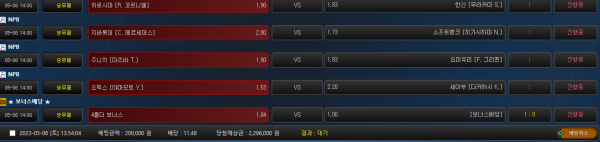 34ee9871f2bca2851dfcb848b0f4e0a6_1683360