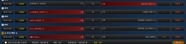 34ee9871f2bca2851dfcb848b0f4e0a6_1683603