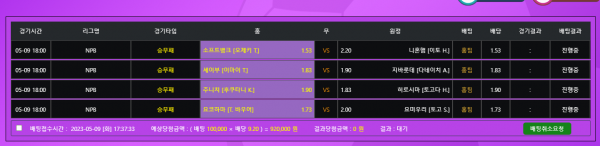 34ee9871f2bca2851dfcb848b0f4e0a6_1683621