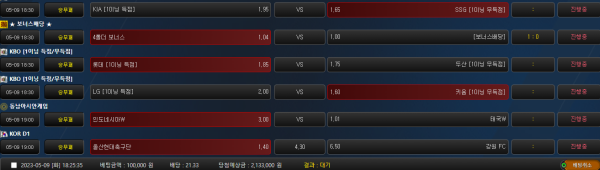 34ee9871f2bca2851dfcb848b0f4e0a6_1683624