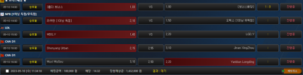 34ee9871f2bca2851dfcb848b0f4e0a6_1683692