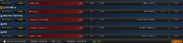 34ee9871f2bca2851dfcb848b0f4e0a6_1683692