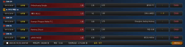 34ee9871f2bca2851dfcb848b0f4e0a6_1683716