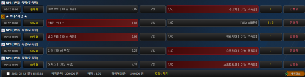 34ee9871f2bca2851dfcb848b0f4e0a6_1683874