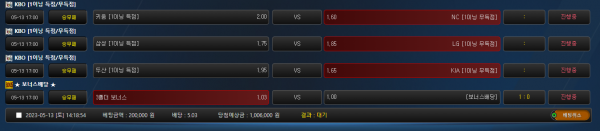 34ee9871f2bca2851dfcb848b0f4e0a6_1683960