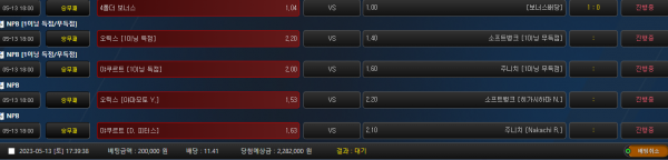 34ee9871f2bca2851dfcb848b0f4e0a6_1683967