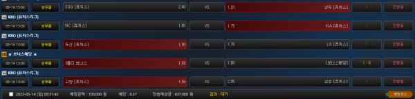 34ee9871f2bca2851dfcb848b0f4e0a6_1684028