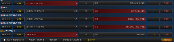 34ee9871f2bca2851dfcb848b0f4e0a6_1684200