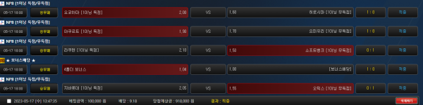 34ee9871f2bca2851dfcb848b0f4e0a6_1684317