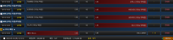 34ee9871f2bca2851dfcb848b0f4e0a6_1684379