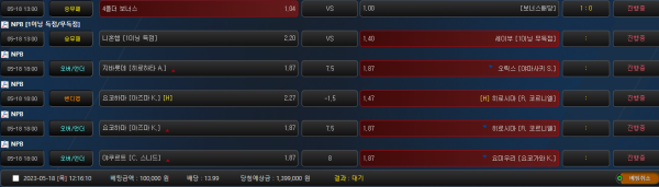 34ee9871f2bca2851dfcb848b0f4e0a6_1684379