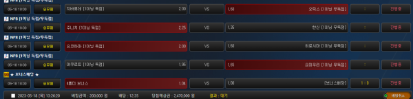 34ee9871f2bca2851dfcb848b0f4e0a6_1684384