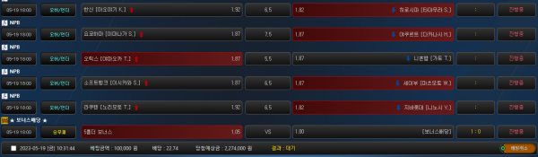 34ee9871f2bca2851dfcb848b0f4e0a6_1684466