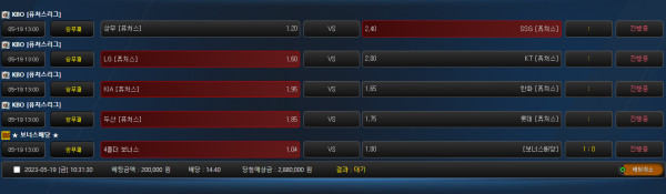 34ee9871f2bca2851dfcb848b0f4e0a6_1684466