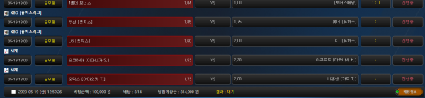 34ee9871f2bca2851dfcb848b0f4e0a6_1684471