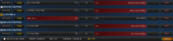 34ee9871f2bca2851dfcb848b0f4e0a6_1684472