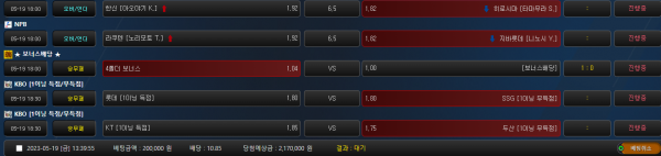 34ee9871f2bca2851dfcb848b0f4e0a6_1684472