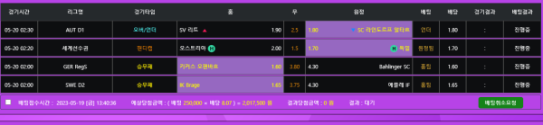 34ee9871f2bca2851dfcb848b0f4e0a6_1684472