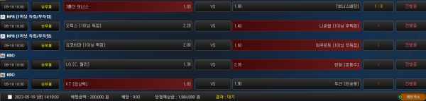 34ee9871f2bca2851dfcb848b0f4e0a6_1684478