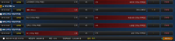 34ee9871f2bca2851dfcb848b0f4e0a6_1684483