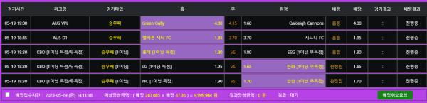 34ee9871f2bca2851dfcb848b0f4e0a6_1684483