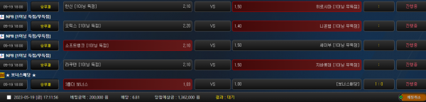 34ee9871f2bca2851dfcb848b0f4e0a6_1684486