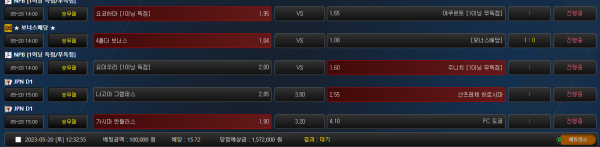 34ee9871f2bca2851dfcb848b0f4e0a6_1684557