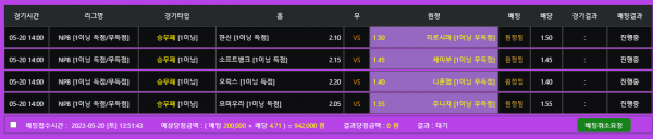 34ee9871f2bca2851dfcb848b0f4e0a6_1684561