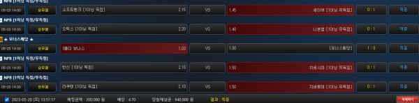 34ee9871f2bca2851dfcb848b0f4e0a6_1684561