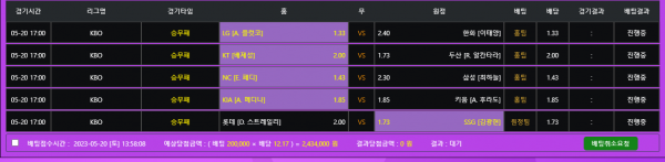 34ee9871f2bca2851dfcb848b0f4e0a6_1684565