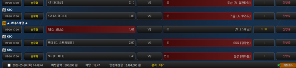 34ee9871f2bca2851dfcb848b0f4e0a6_1684569