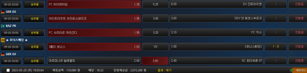 34ee9871f2bca2851dfcb848b0f4e0a6_1684579