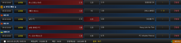 34ee9871f2bca2851dfcb848b0f4e0a6_1684579