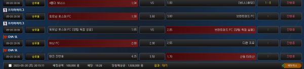 34ee9871f2bca2851dfcb848b0f4e0a6_1684581